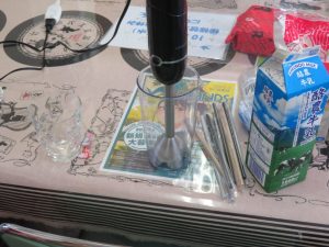 ブレンダー